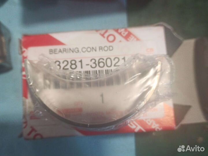 Вкладыши шатунные Toyota