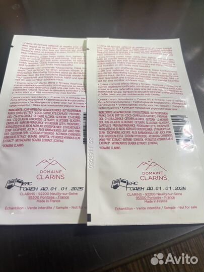 Набор косметики clarins 11 средств и 2 саше