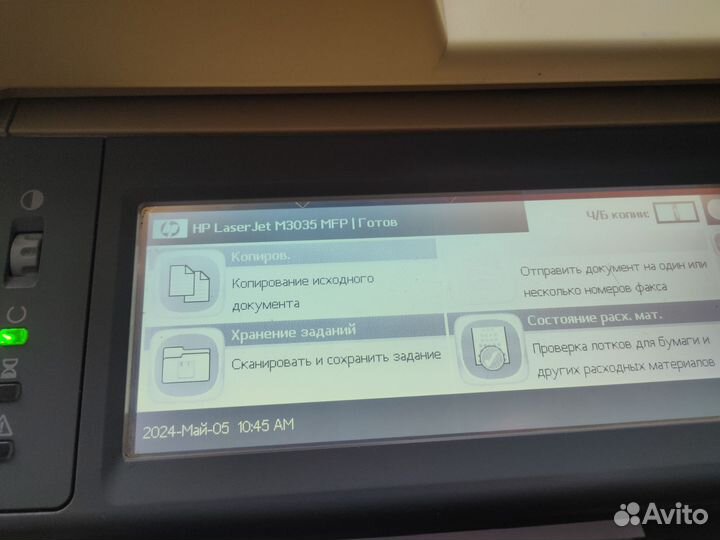 Мфу лазерный мфу HP LaserJet M3027/3035 (CB416A)