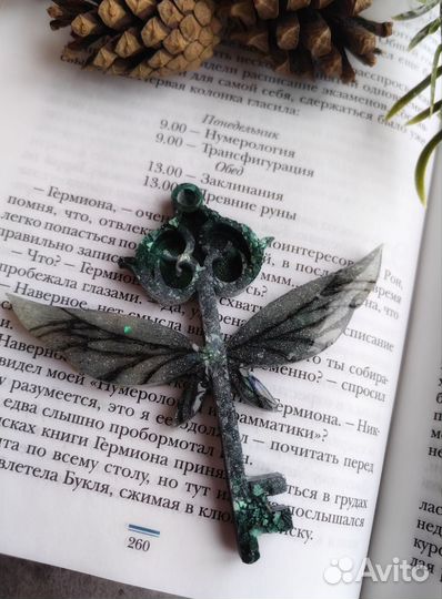 Новогодние игрушки