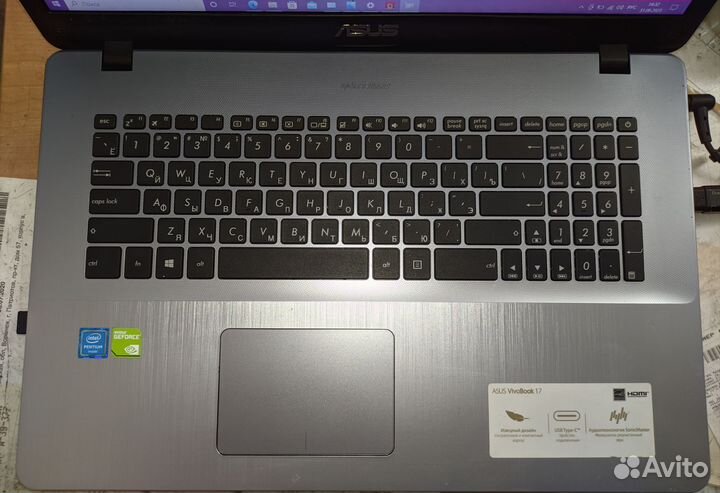 Большой игровой asus p 4405u/6g/mx110/ssd