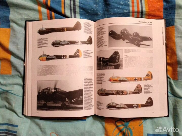Книга самолёты Люфтваффе