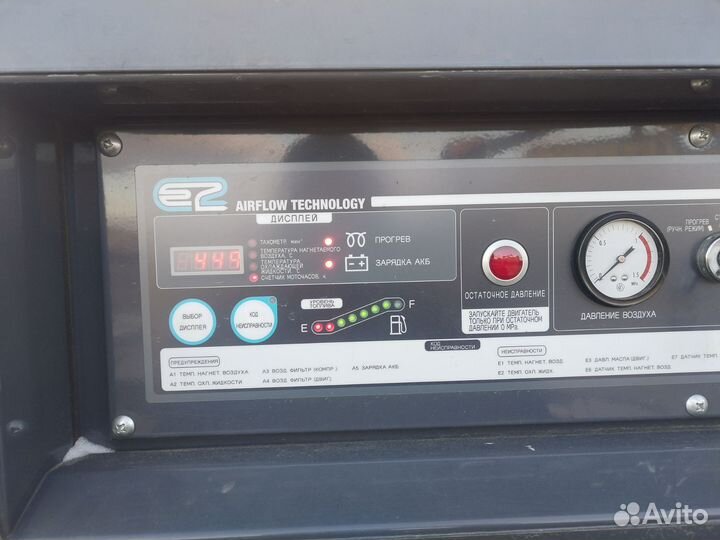 Компрессор дизельный airman pds185