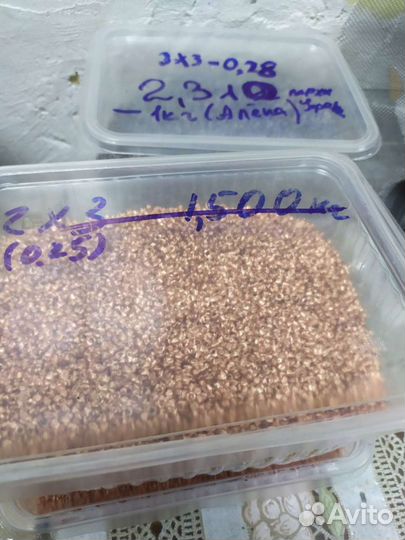 Спн медная, нерж.3,5*3,5 из 0,25-0,28 мм