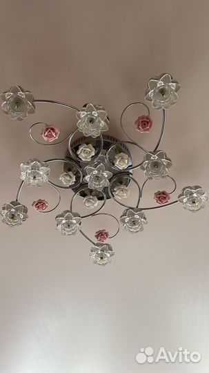 Люстра бу