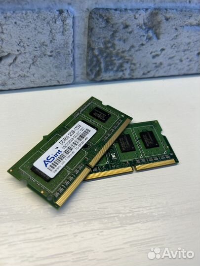 Оперативная память DDR3 1333 мгц 2 gb, 1 gb