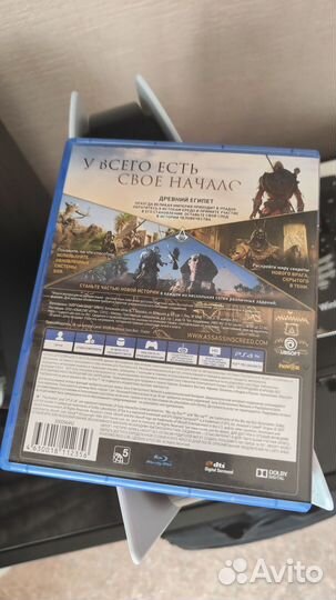 Игра Assassin's Creed Истоки PS4