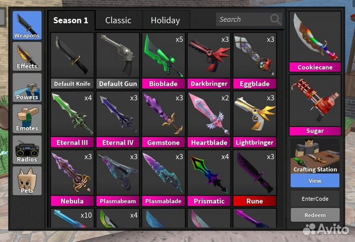 Godly mm2 Годли мм2 Ножи мм2 Оружия мм2