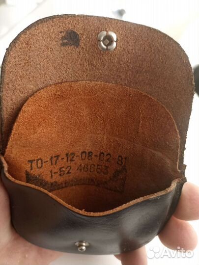 Кошелек СССР