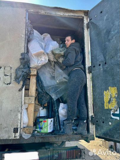 Вывоз мусора / Вывоз старой мебели