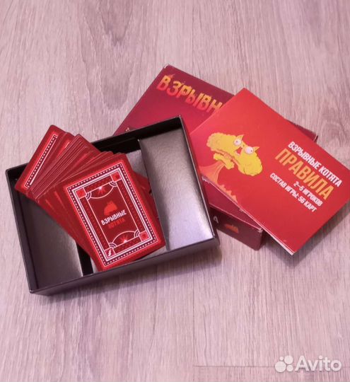 Игра взрывные котята