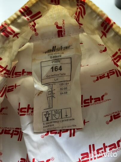 Электрокуртка для фехтования Allstar, рапира