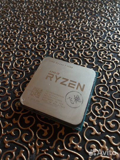 Процессор AMD Ryzen 7 1700