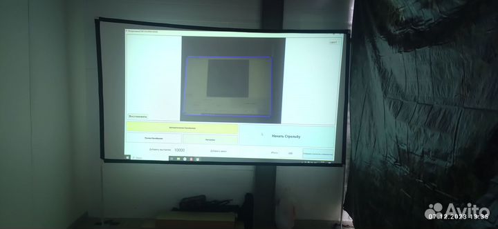 Тир интерактивный и страйкбольный