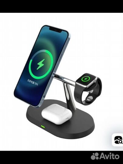 Зарядное устройство 3 в 1