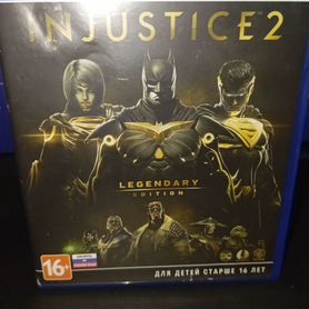 Injustice 2