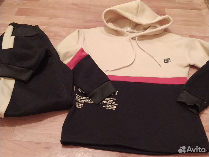 Спортивный костюм