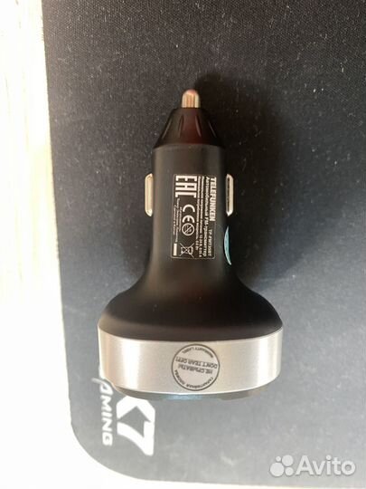 FM модулятор