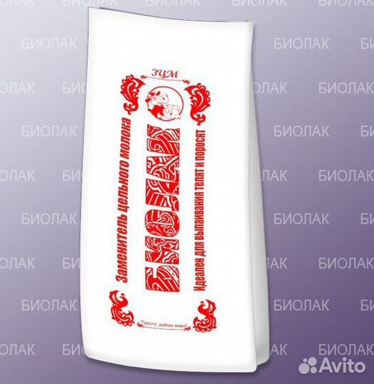 Сухое молоко 