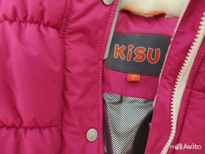 Куртка детская