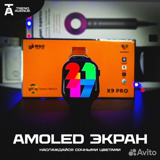 Смарт часы watch 9 45mm (amoled+гарантия)