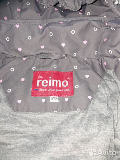 Куртка рейма 104 демисезон для девочки