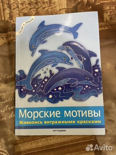 Отдам бесплатно детские книги