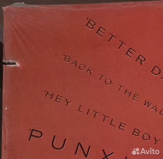 Divinyls - Temperamental, винил