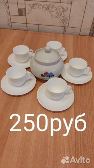 Набор столовой посуды