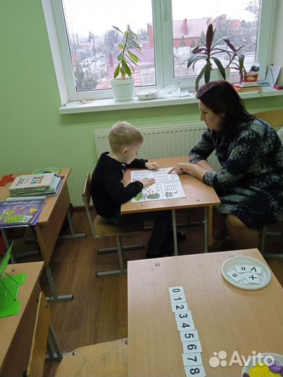 Семейные классы 1-5-6