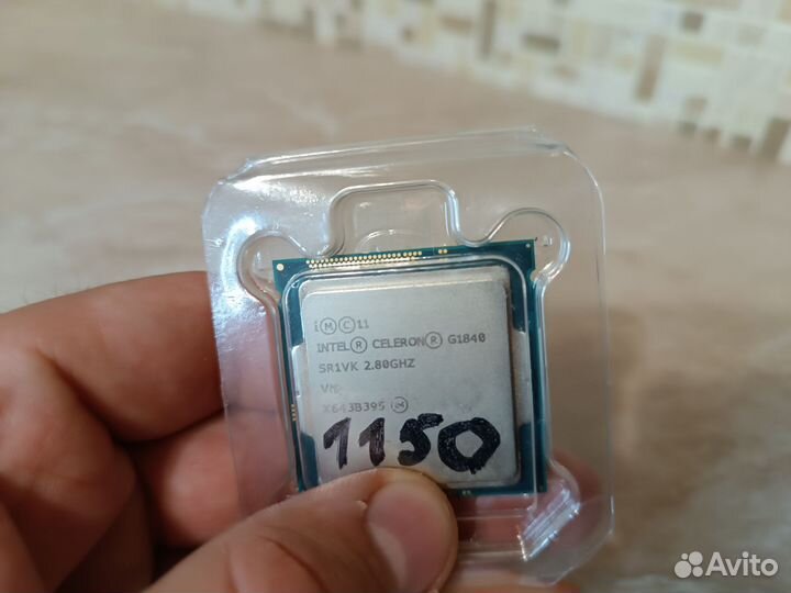 Процессор intel cpu комплект