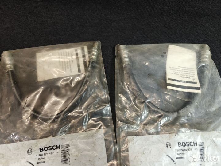 Тормозной шланг