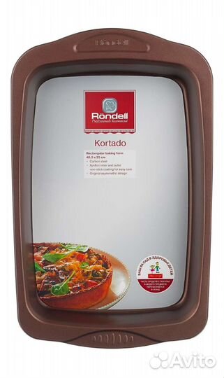 Форма для выпечки 40.5*25 Rondell