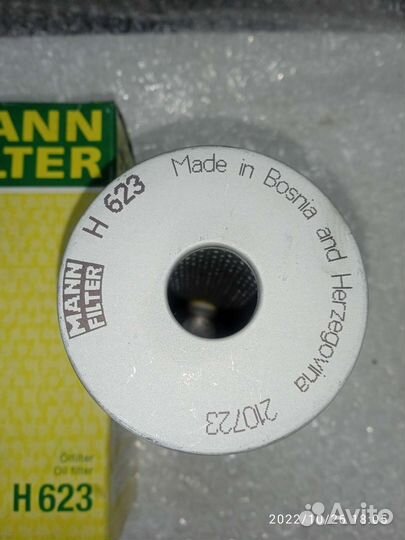 H 601/4 Фильтр насоса гура