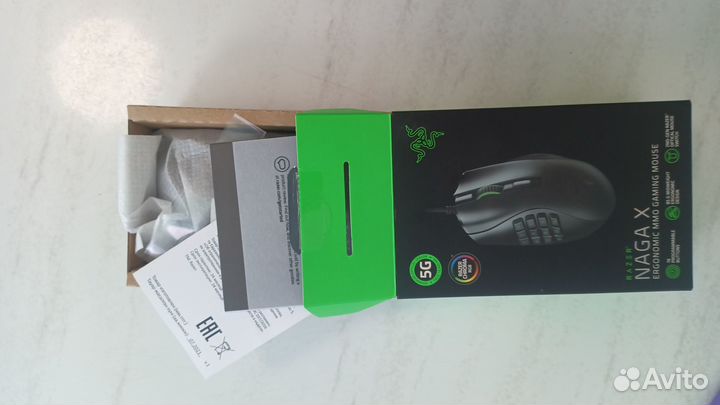 Мышь проводная Razer Naga X