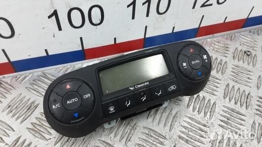 Блок управления печки и климат-контроля hyundai IX