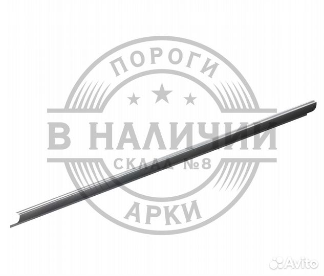 Ремонтный порог правый LADA Kalina