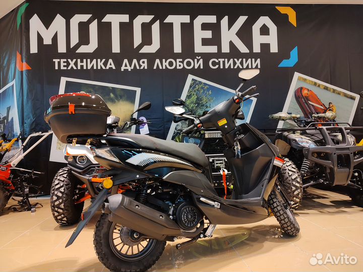 Скутер Мотомир Jogger