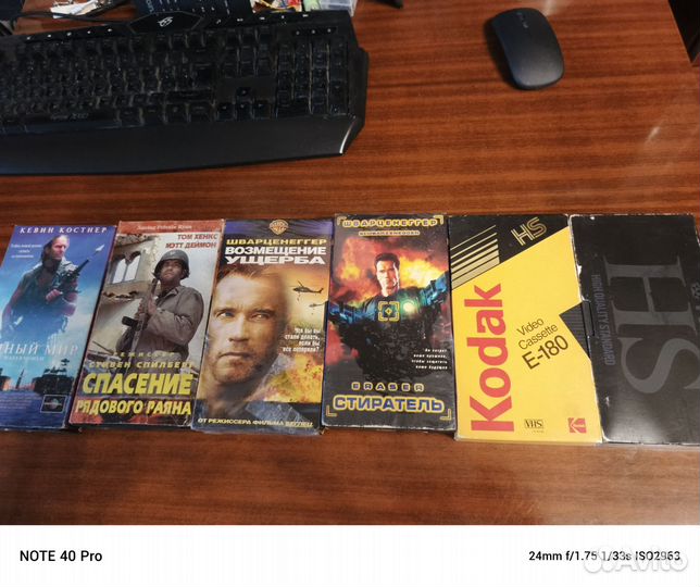 Видеокассеты