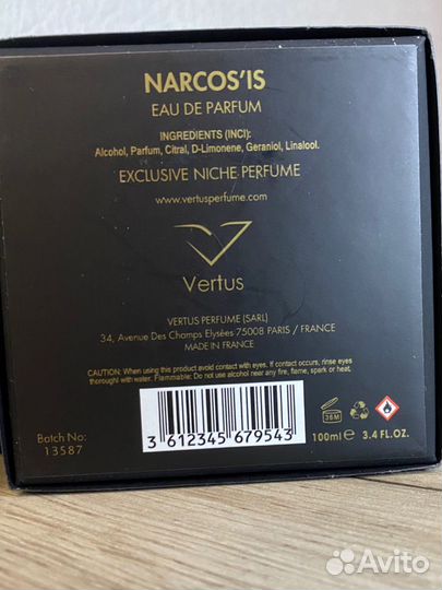 Vertus Narcos'is 100 ml