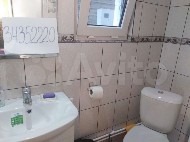 Дом 40 м² на участке 9 сот.