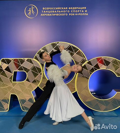 Платье для бальных танцев Ст Ю1