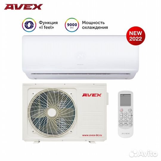 Кондиционер. Сплит-система avex AC 09 QUB