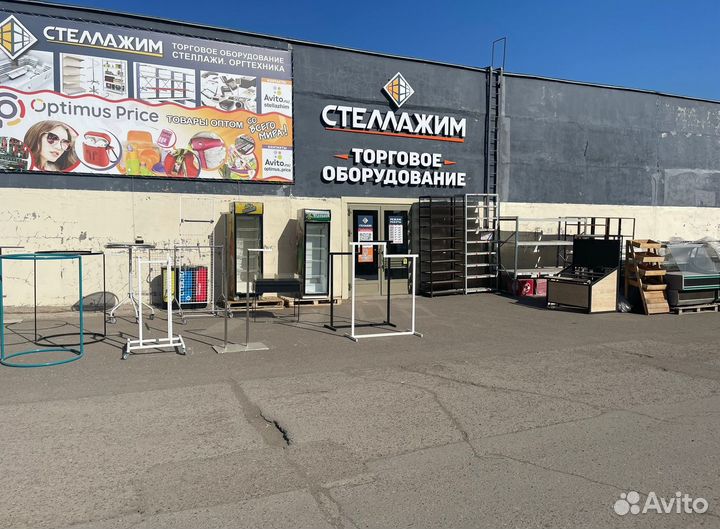 Пристенный стеллаж Вико