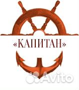 Горничная