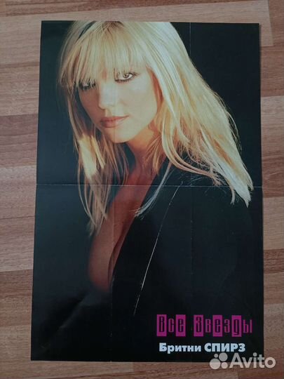 Постеры плакаты с Бритни Спирс Britney Spears