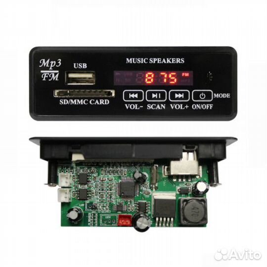Встраиваемый MP3 модуль с FM, USB,Bluetooth