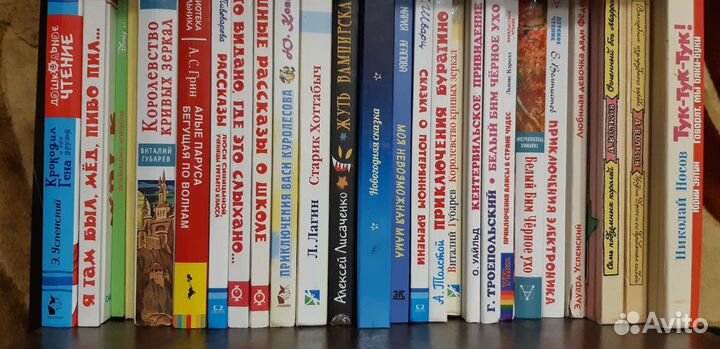 Детские интересные книги(новые)