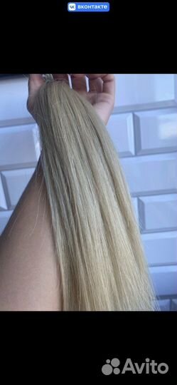 Волосы для наращивания
