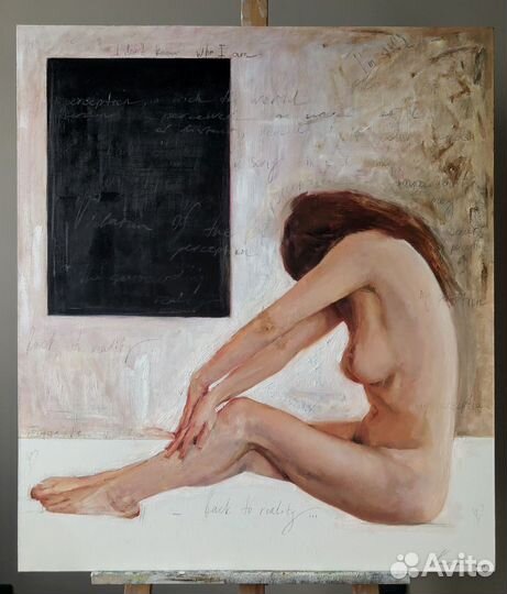 Картина маслом на холсте